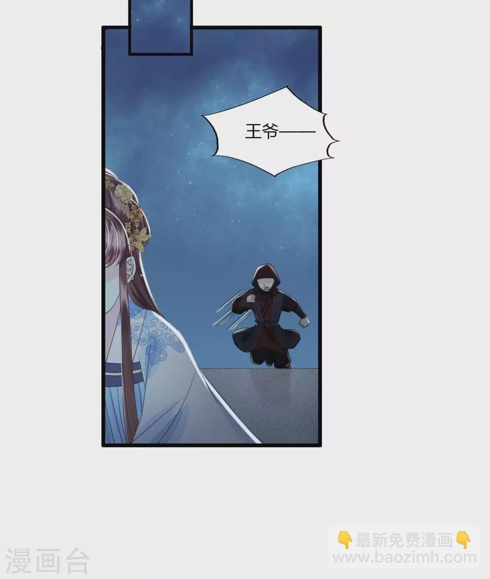 回到属于你的世界吧！