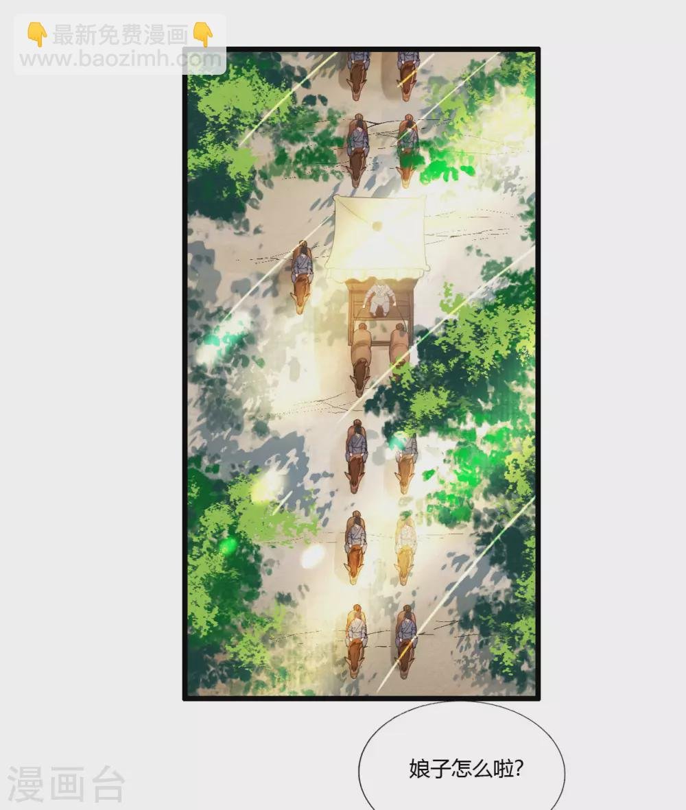 她若死，我也不独活