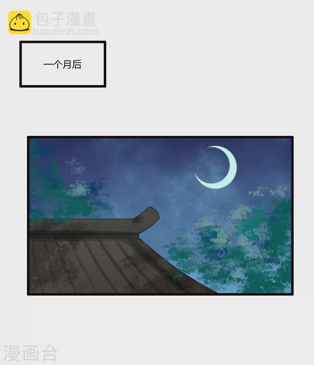 人生入戏，全靠演技