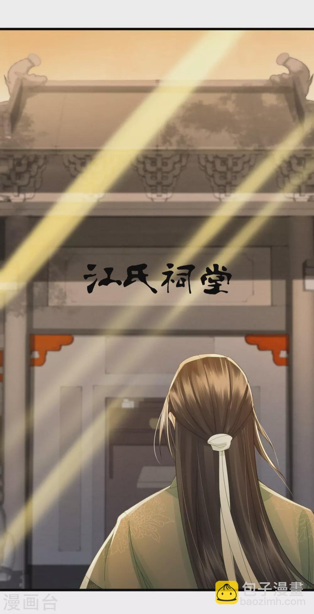 人生入戏，全靠演技