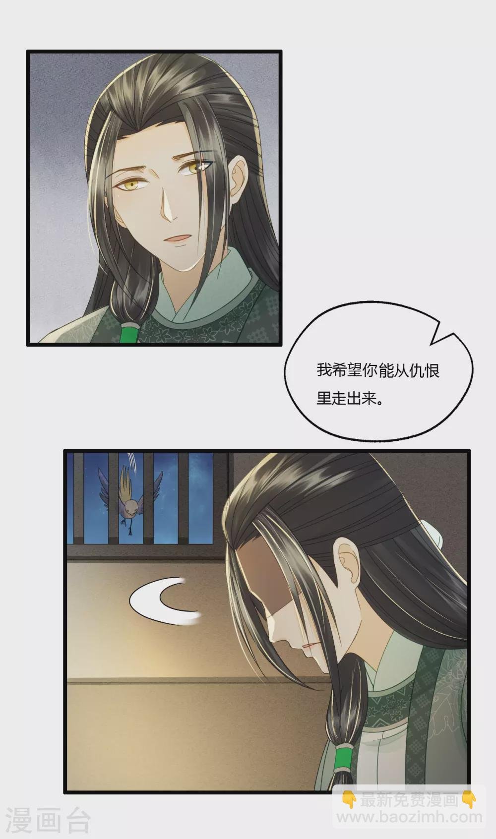 人生入戏，全靠演技