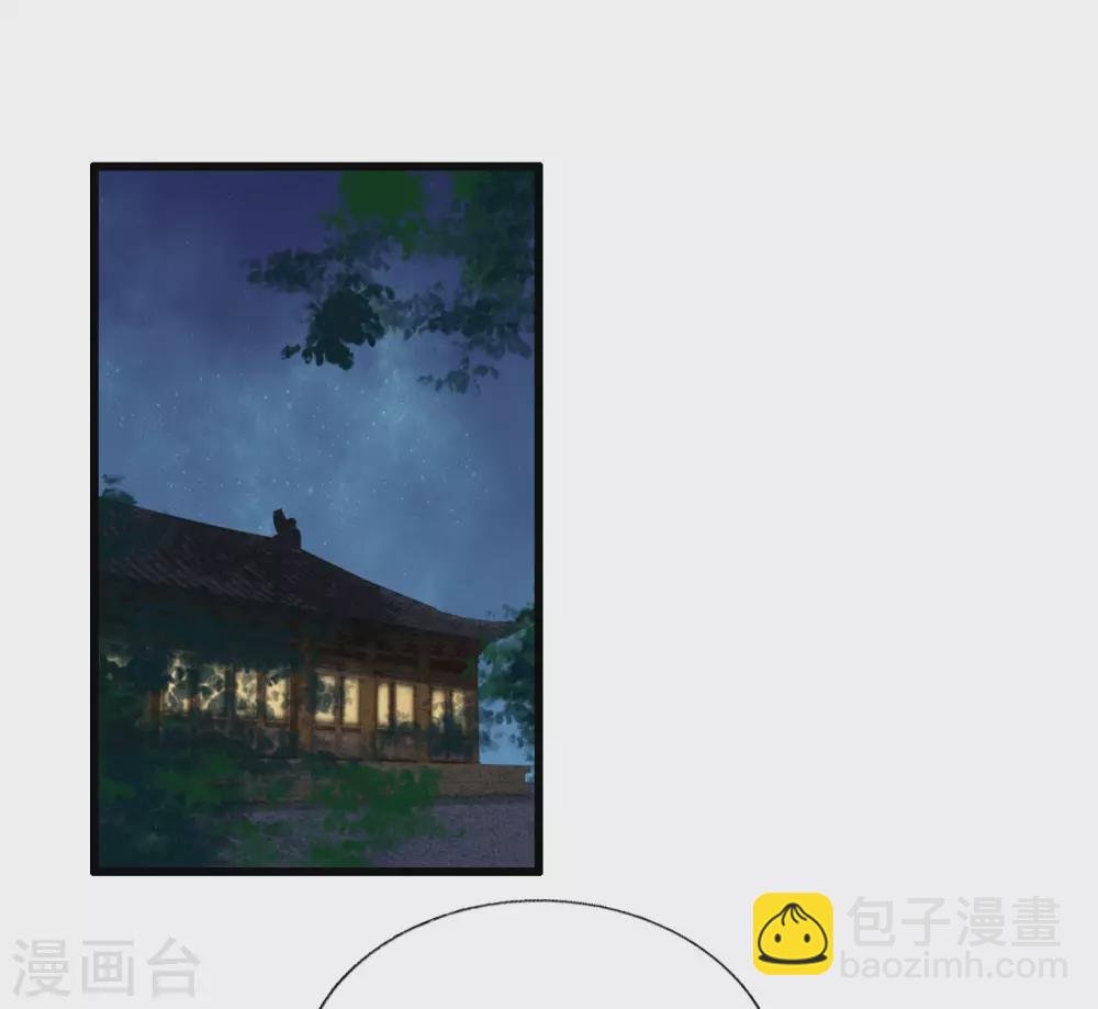 陷之死地然后生
