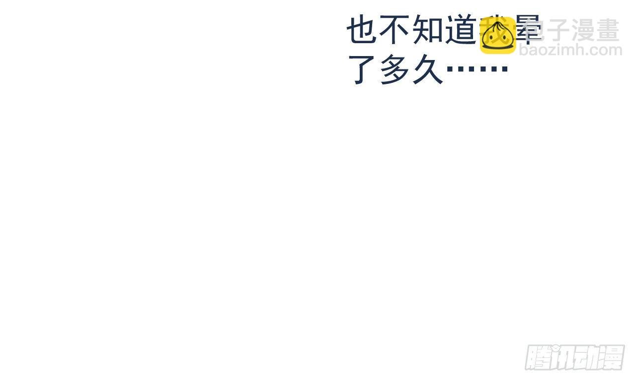 谢祈的试探