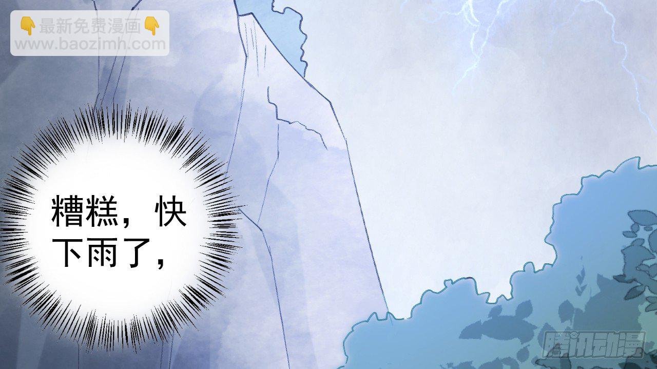 谢祈的试探