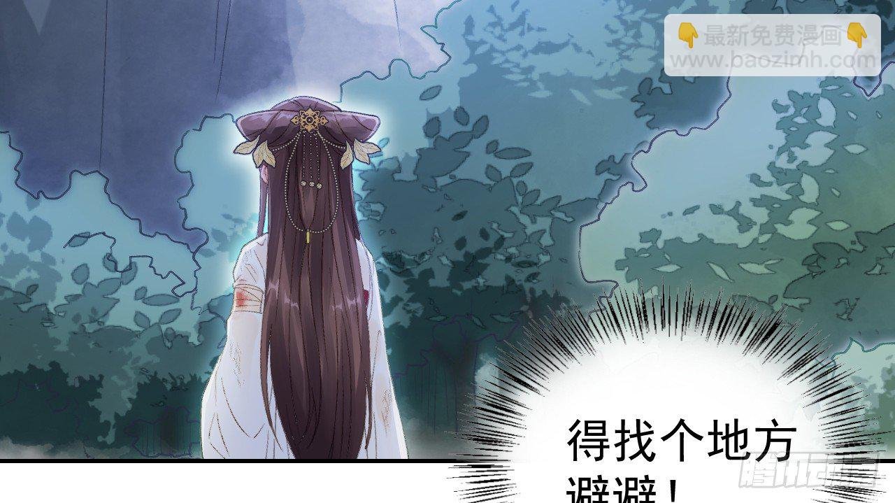 谢祈的试探