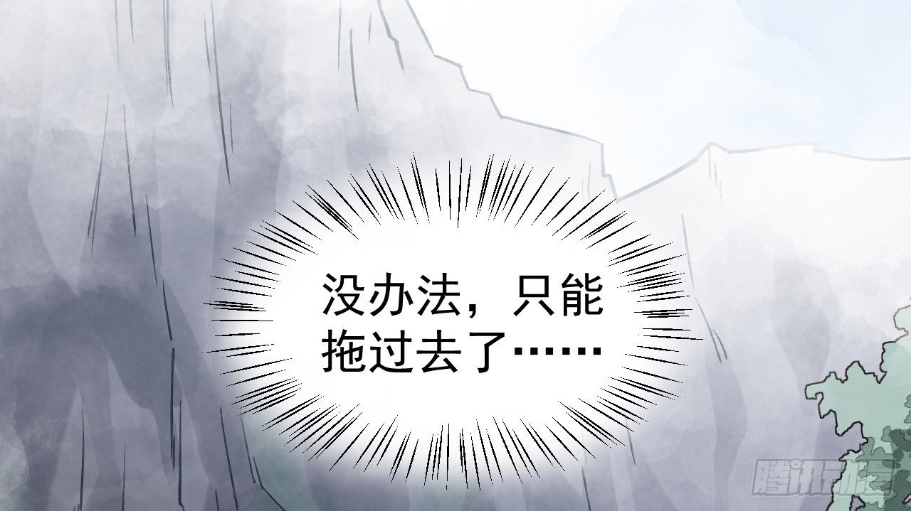 谢祈的试探