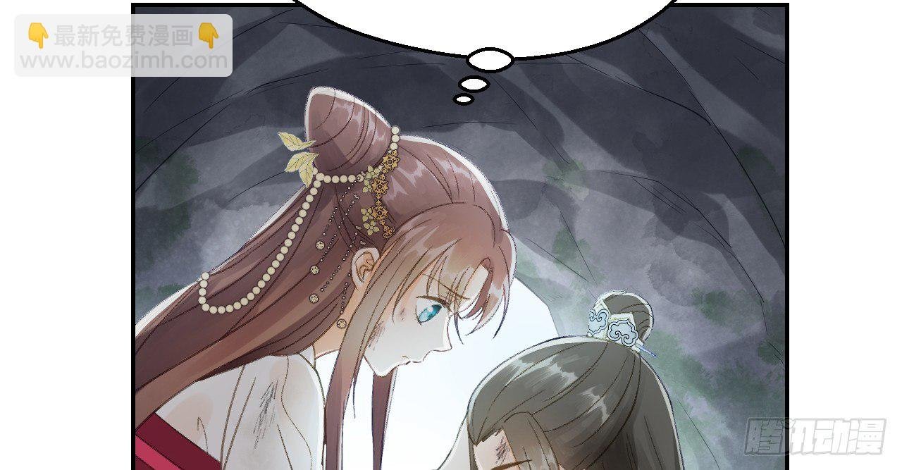 谢祈的试探