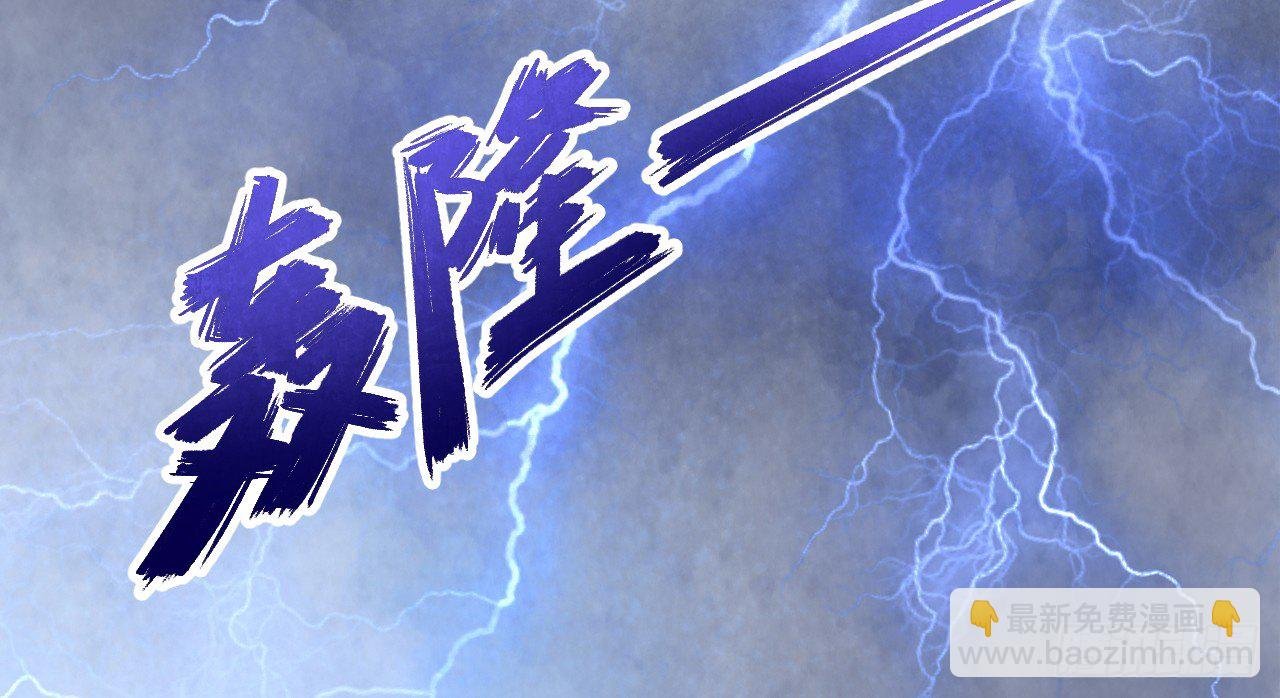 想吃娘子的果子
