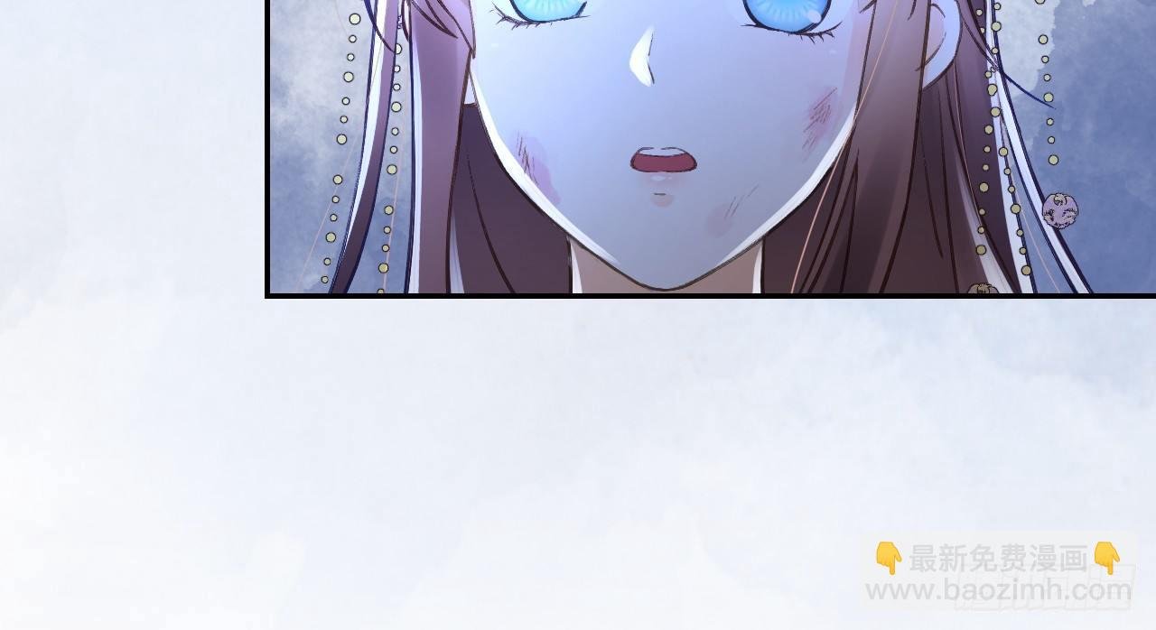 想吃娘子的果子