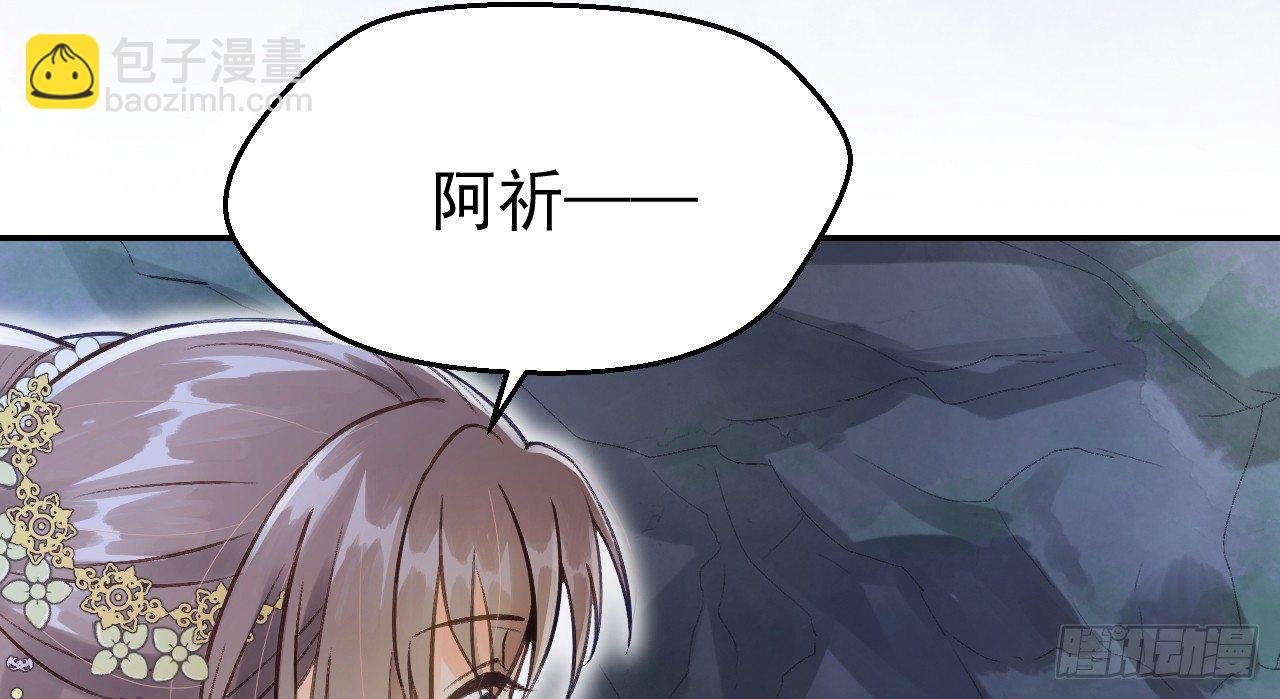 想吃娘子的果子