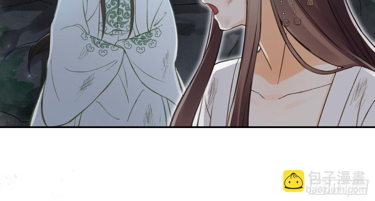 想吃娘子的果子