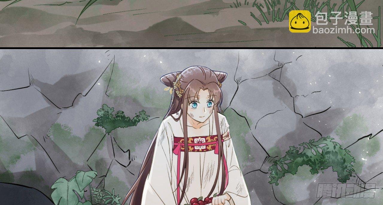 想吃娘子的果子
