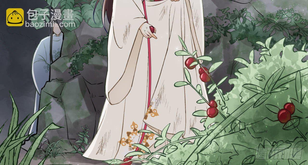 想吃娘子的果子