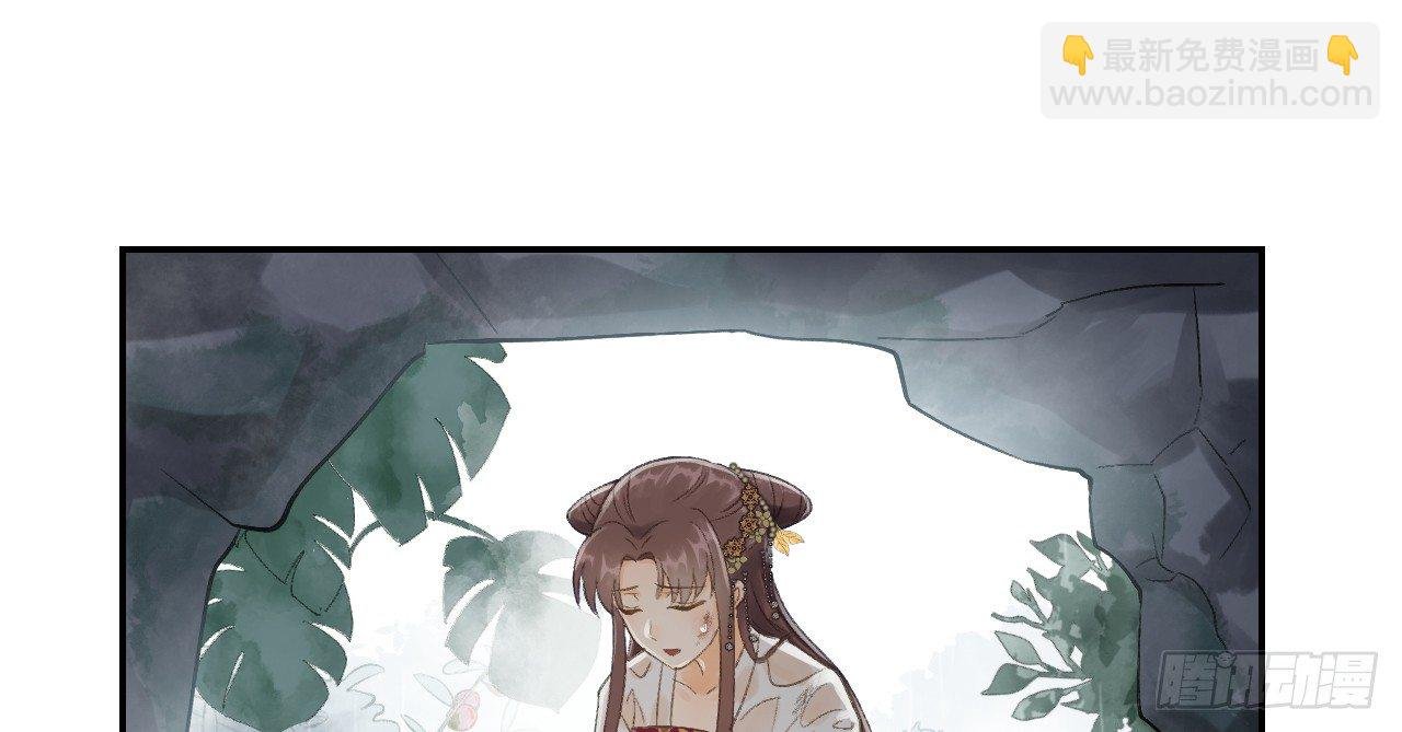 想吃娘子的果子