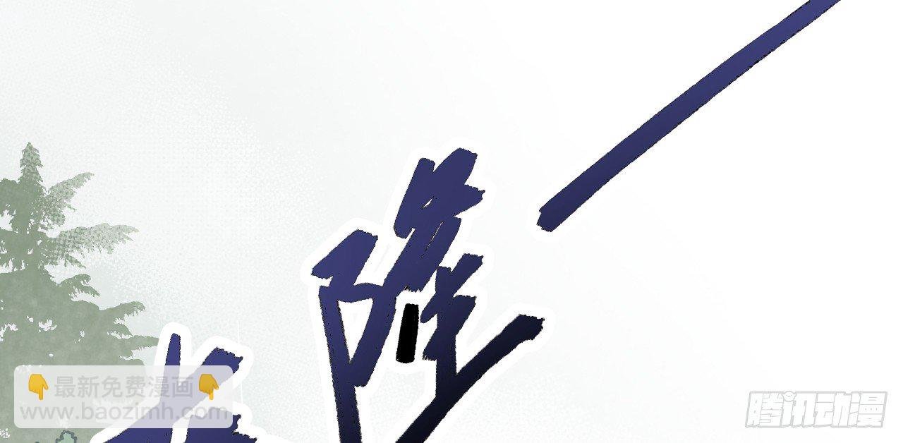 火热的亲密