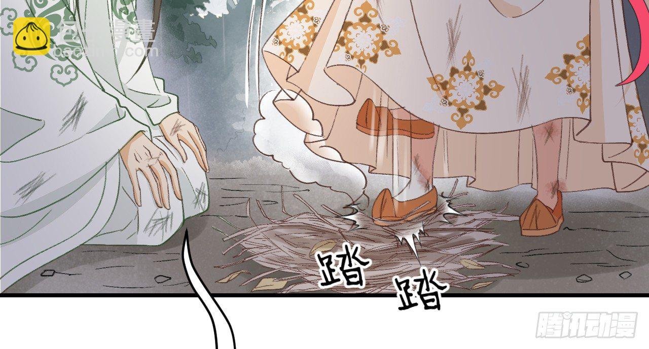 火热的亲密