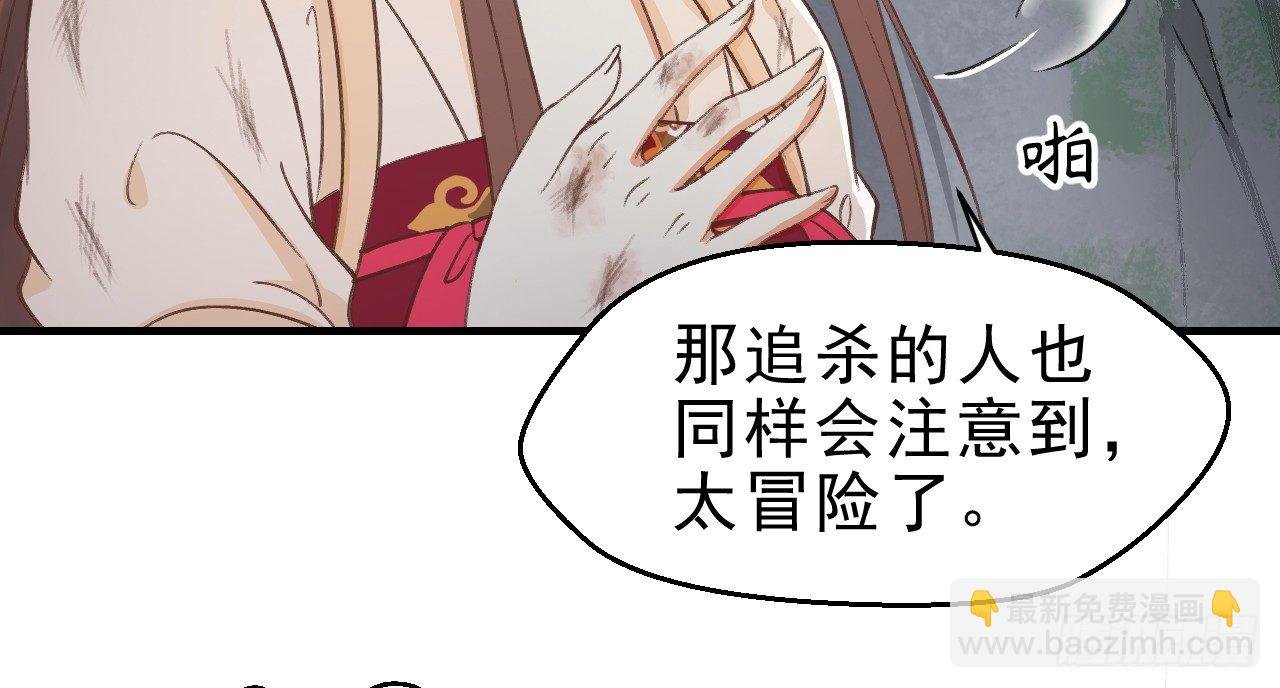火热的亲密
