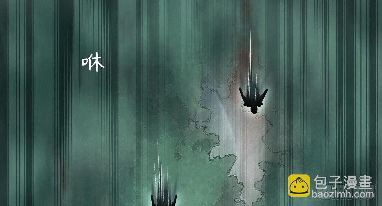 你是逃不掉的