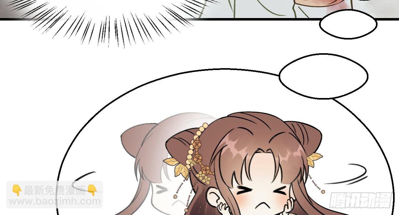 你是逃不掉的