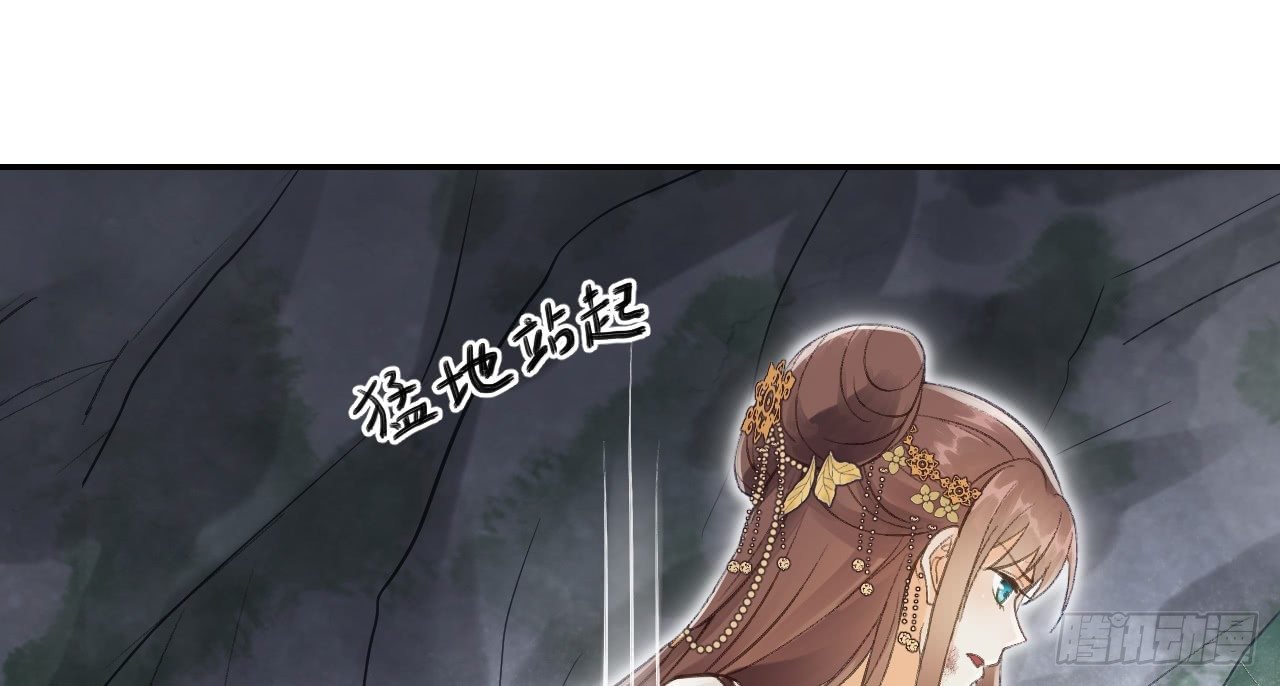 你是逃不掉的