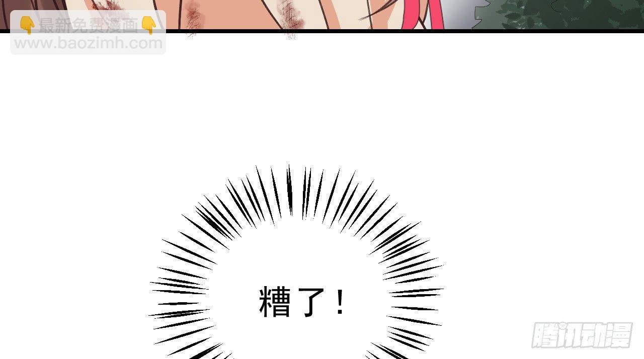 绝地反击
