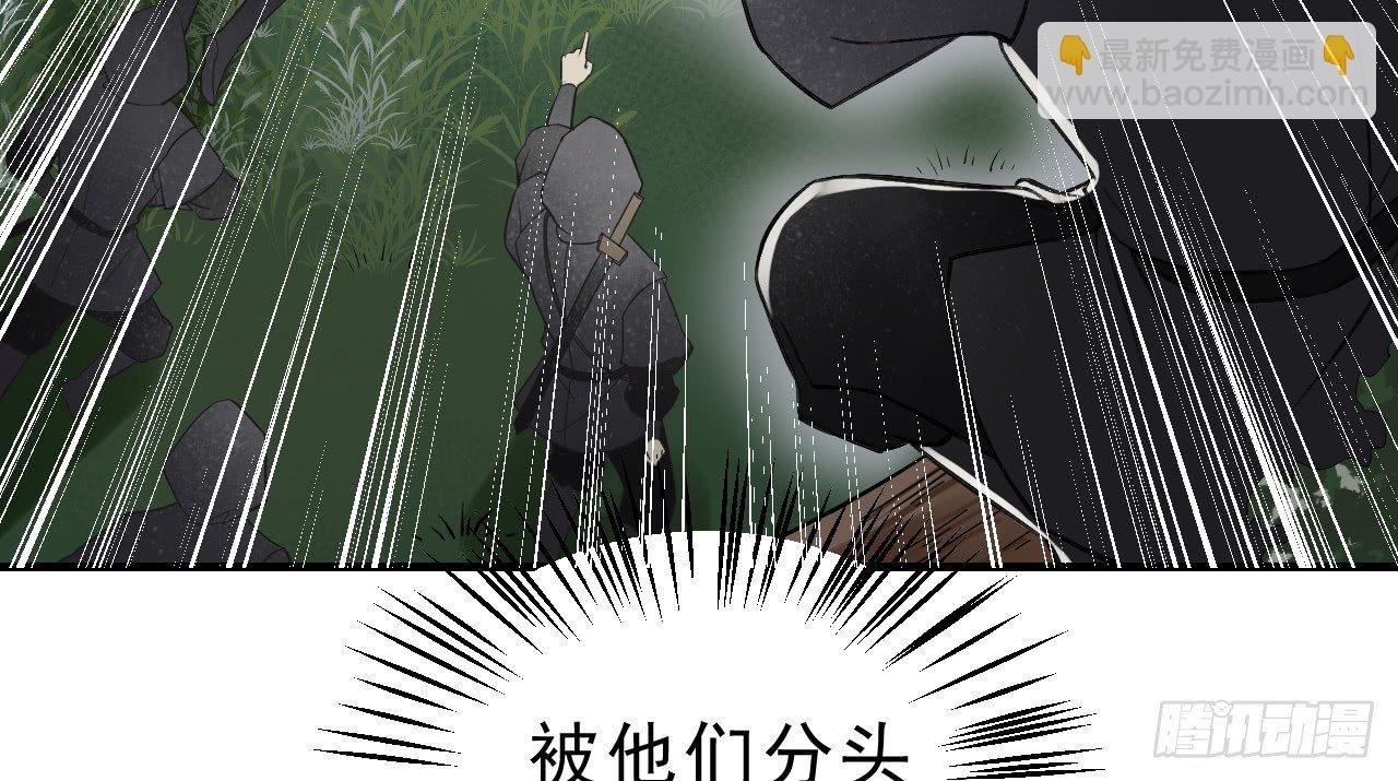 绝地反击