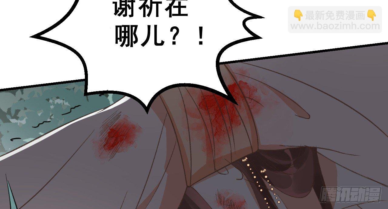 绝地反击