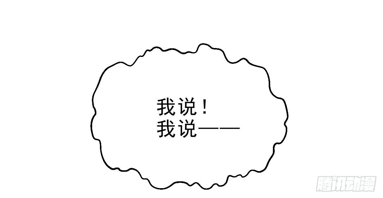 绝地反击