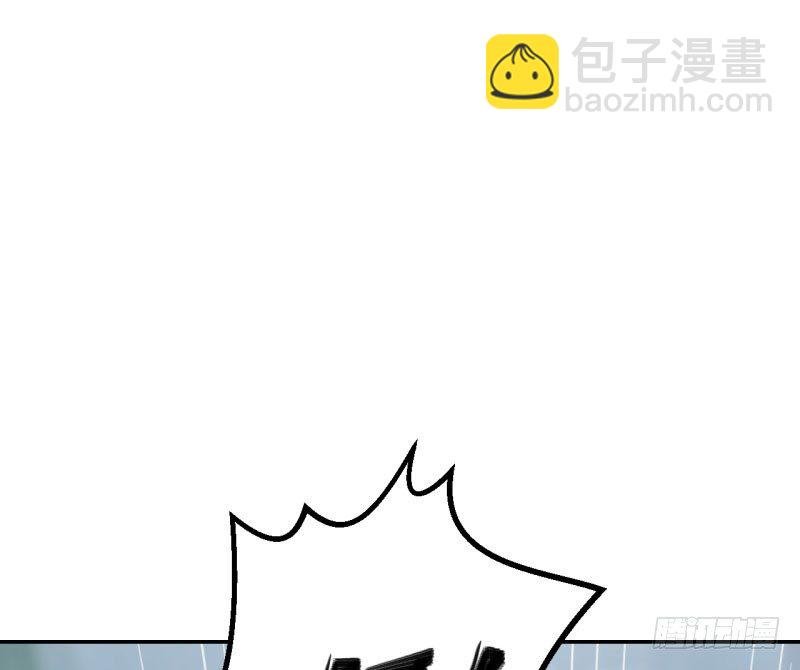 差点踏进鬼门关