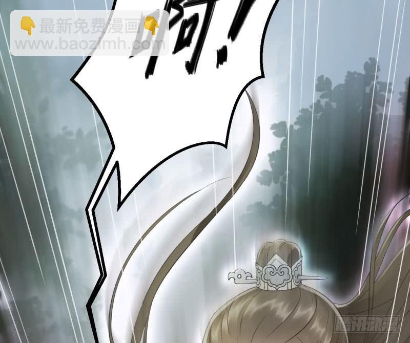 差点踏进鬼门关