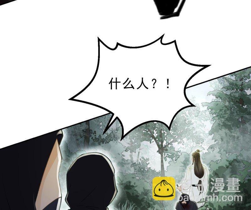 差点踏进鬼门关