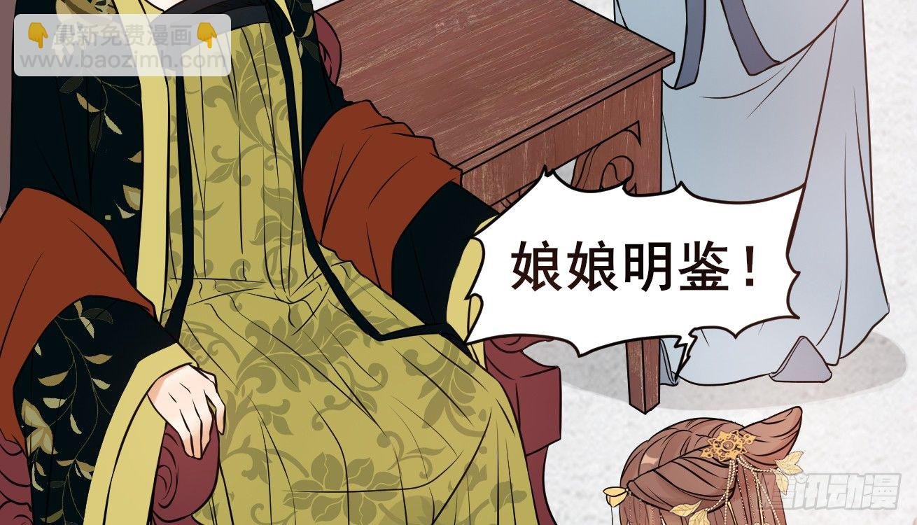 她只剩半个月了...