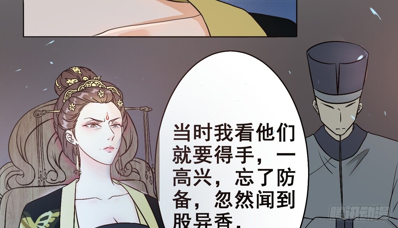 她只剩半个月了...