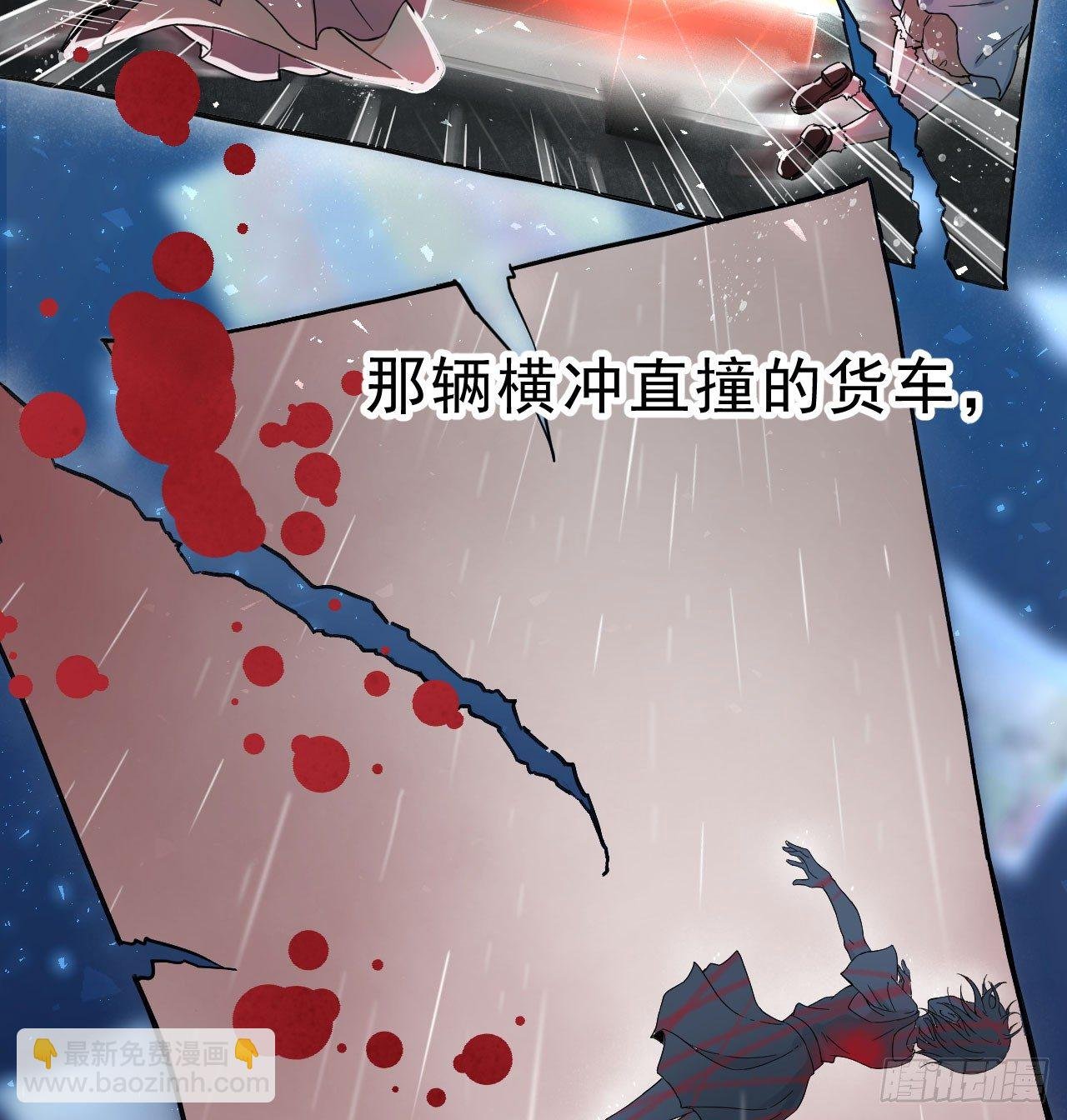 你是个有趣的人类