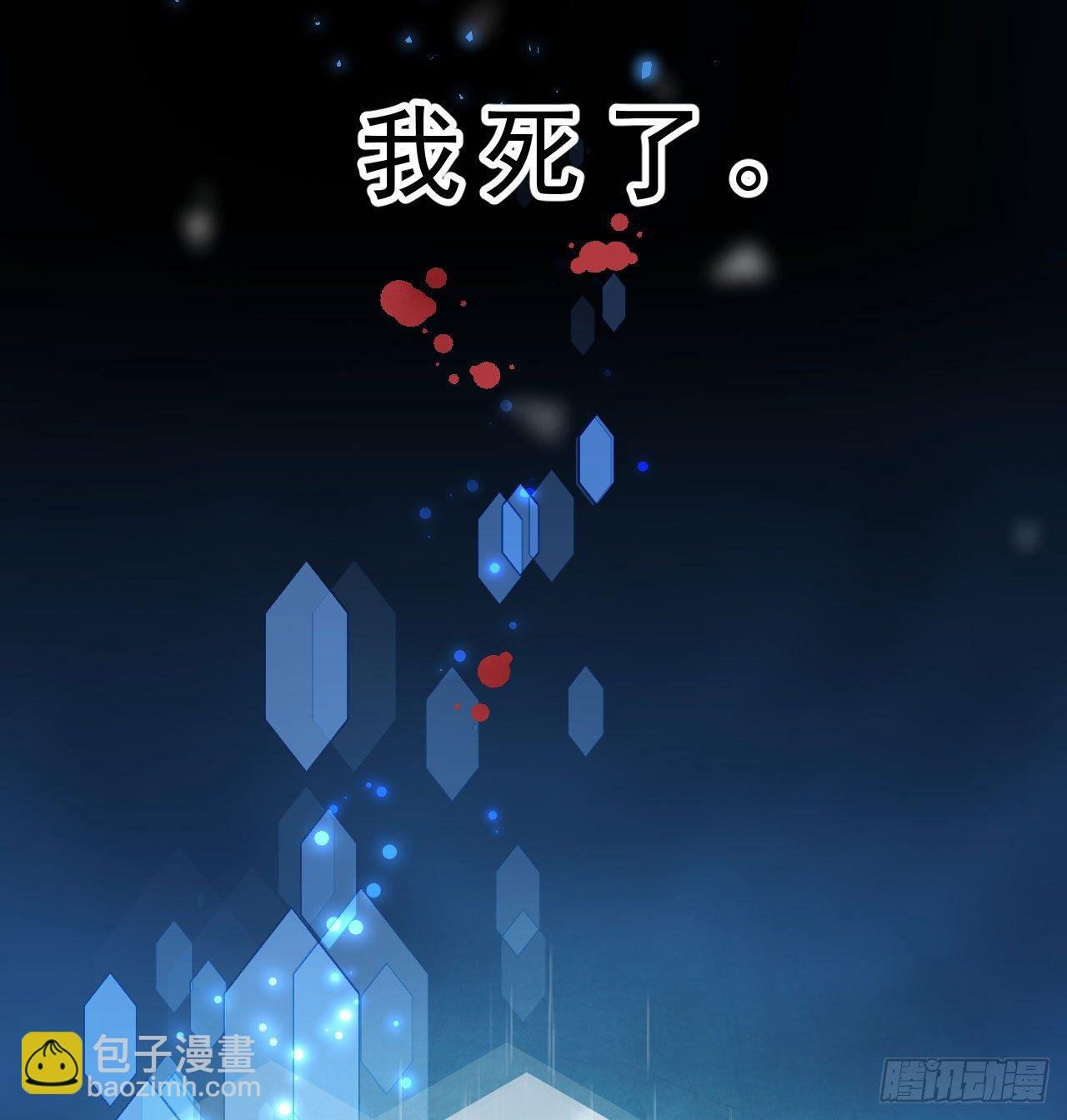 你是个有趣的人类