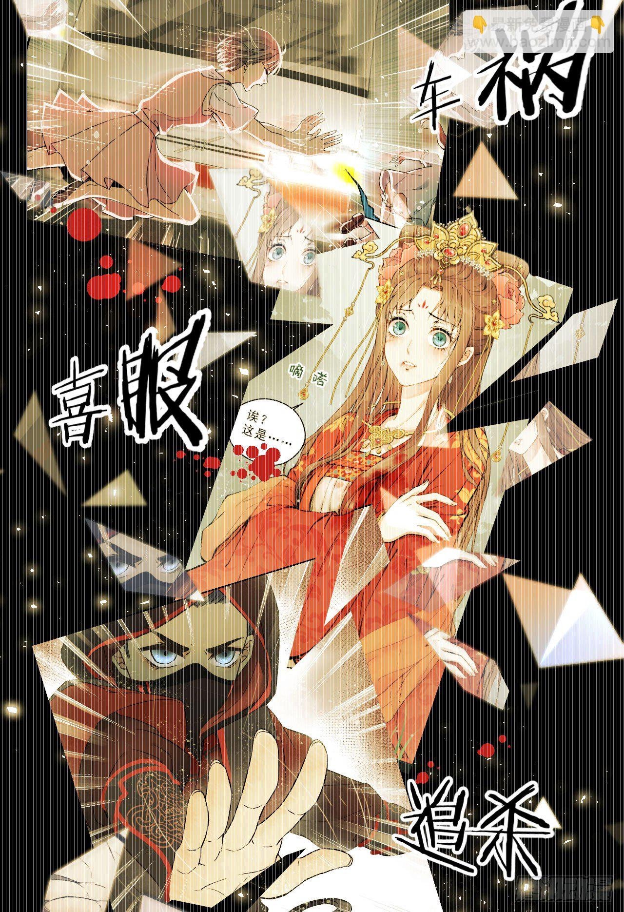 你是个有趣的人类