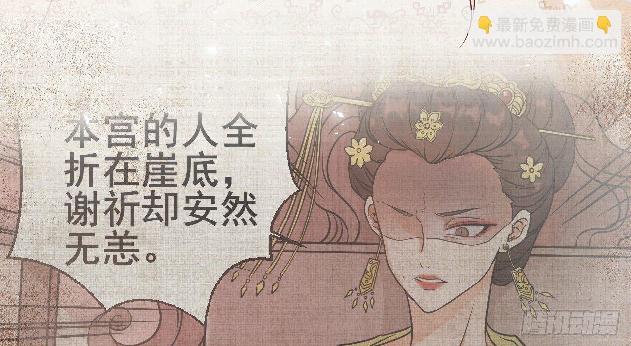 催眠反被调戏