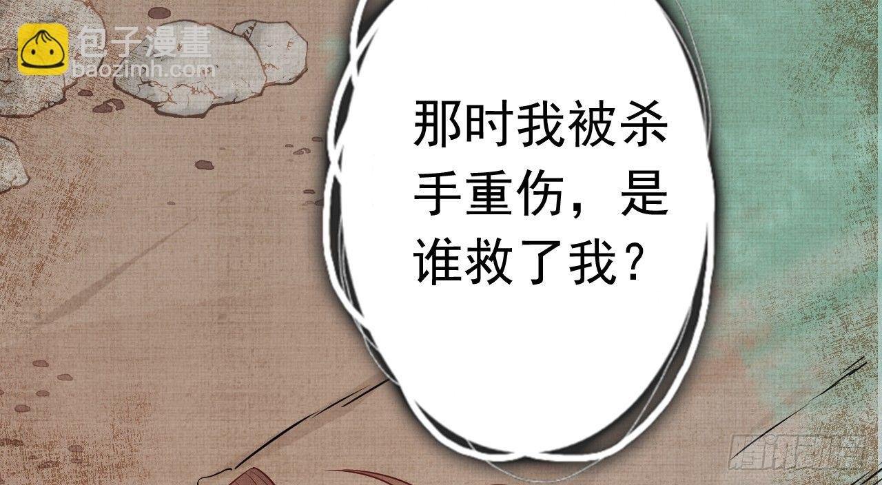 催眠反被调戏
