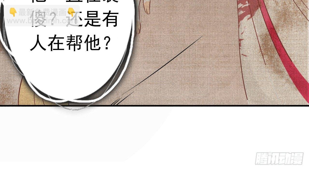 催眠反被调戏