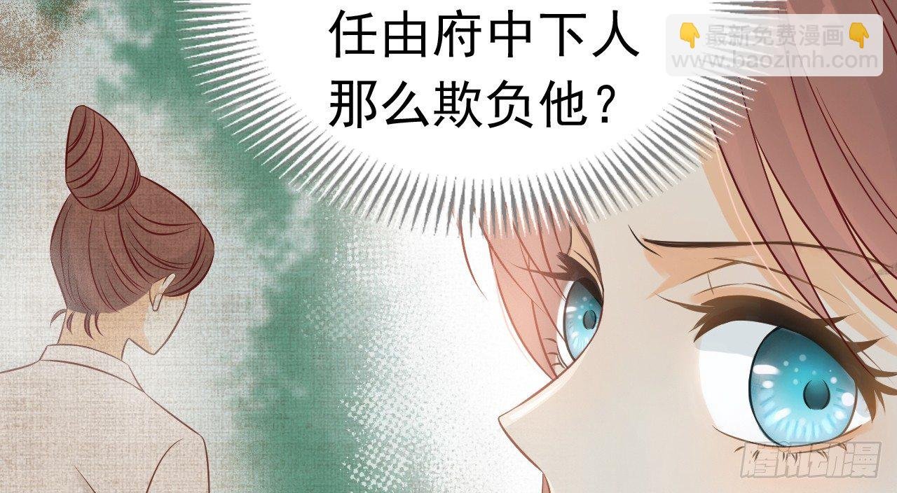 催眠反被调戏