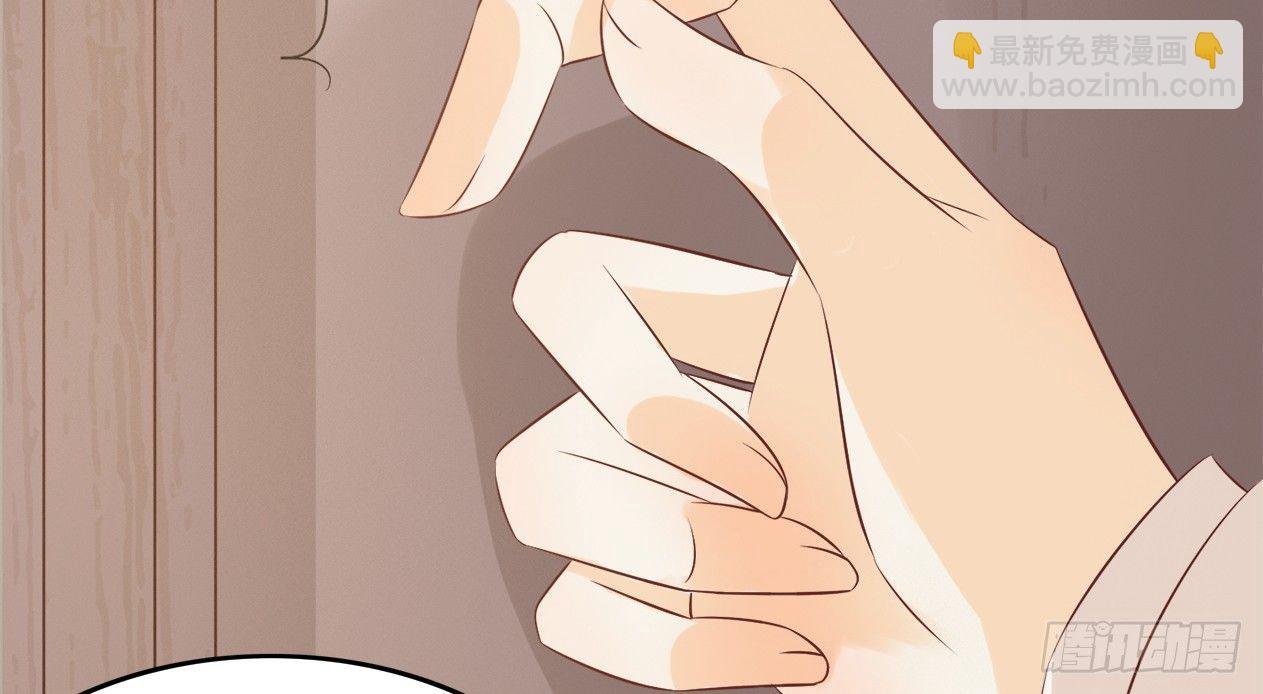 催眠反被调戏
