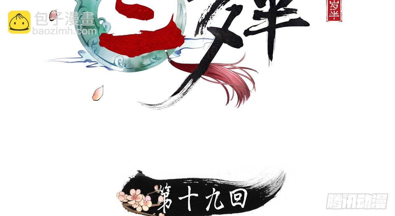 一起来穿情侣装