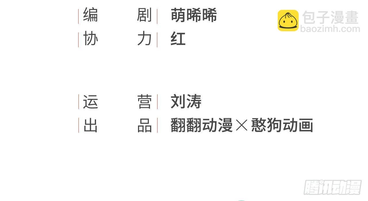 一起来穿情侣装