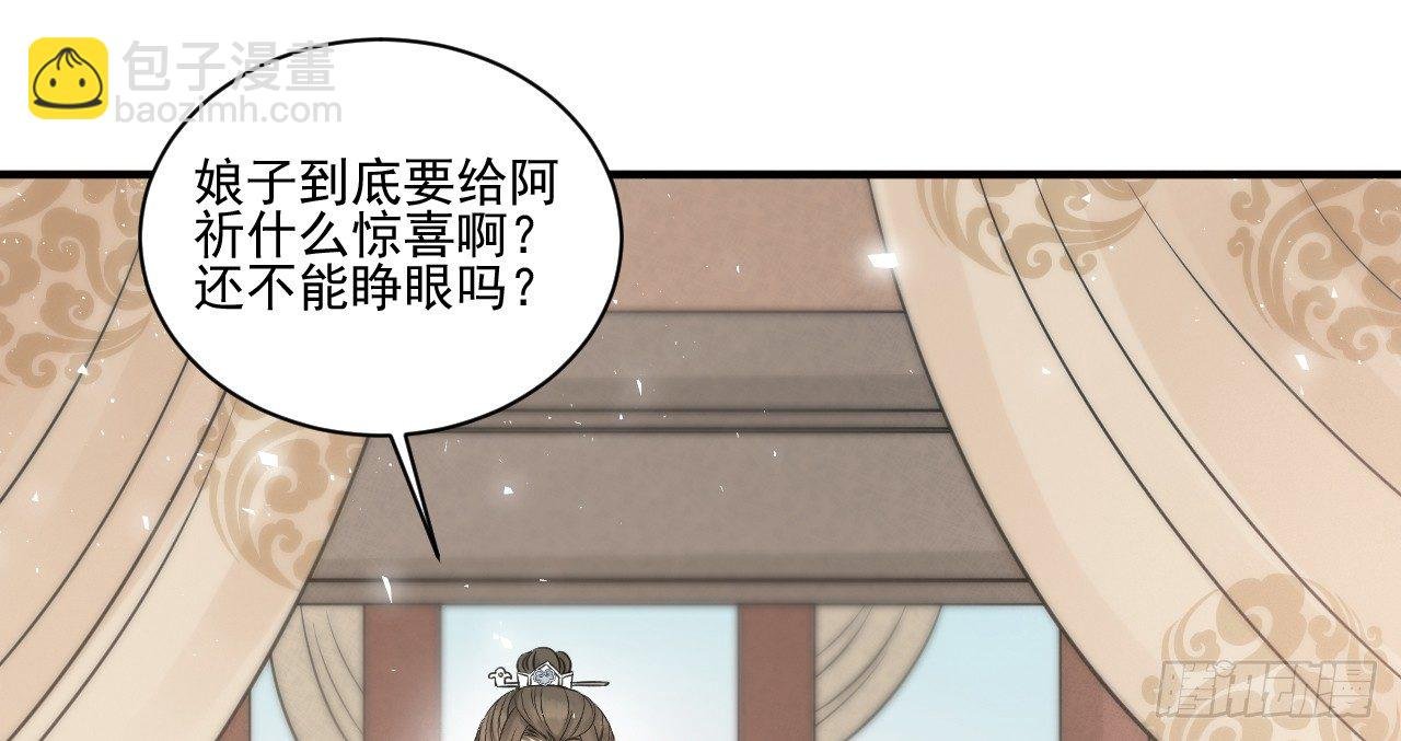 一起来穿情侣装