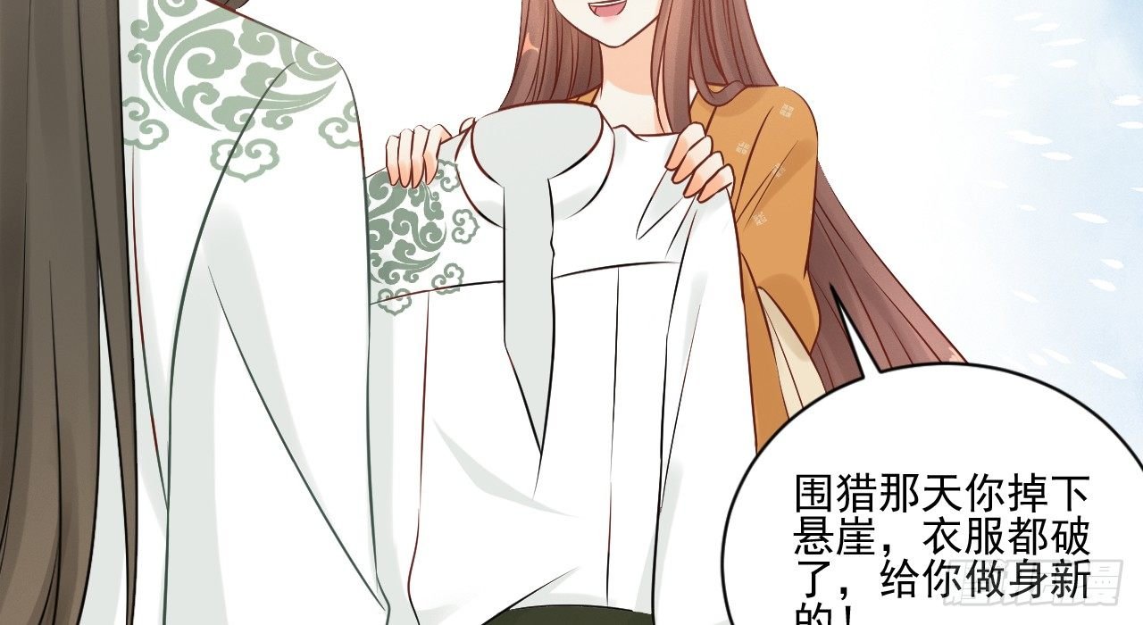 一起来穿情侣装