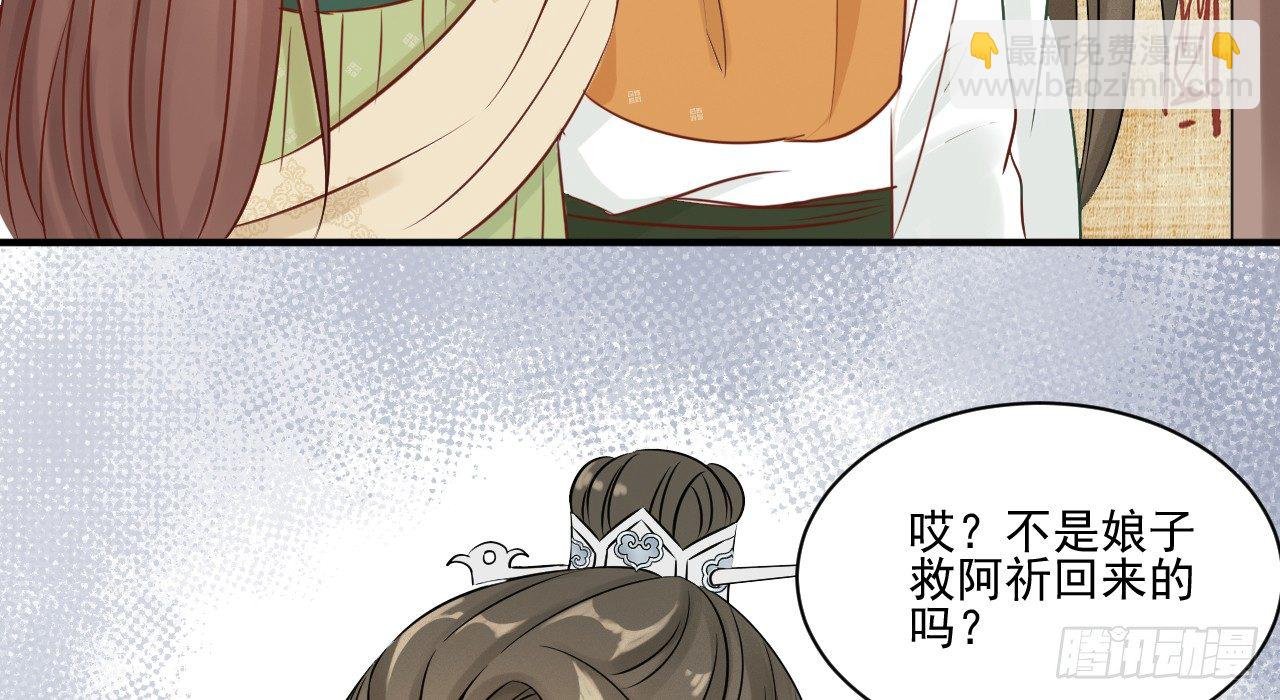 一起来穿情侣装