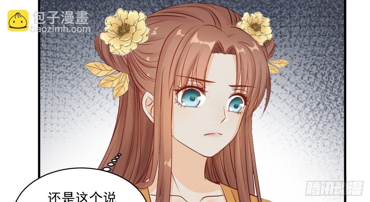 一起来穿情侣装