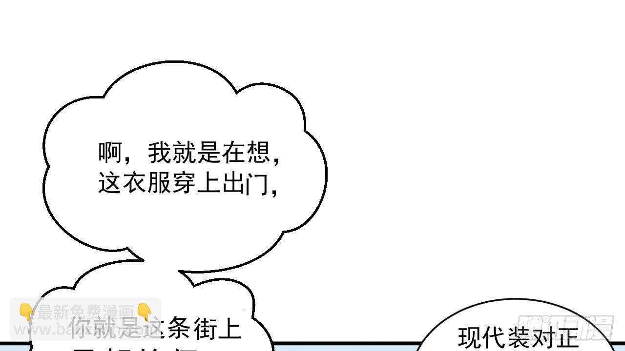 一起来穿情侣装