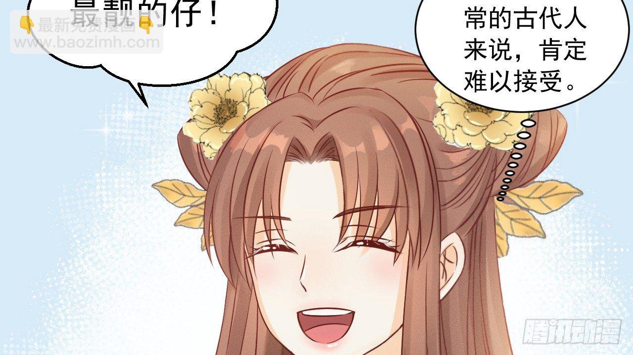 一起来穿情侣装