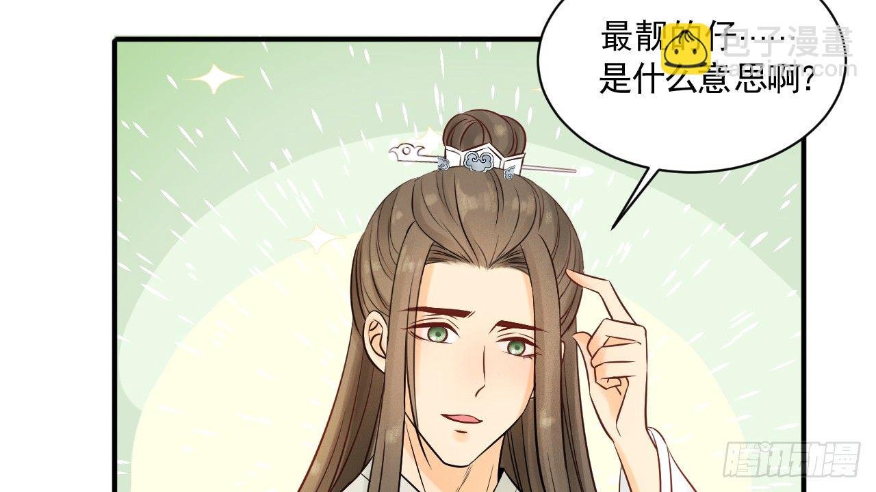 一起来穿情侣装